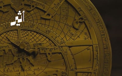 السيادة الفكرية والبوصلة العمانية