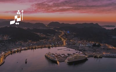 كيف تعيد الخطة الخمسية رسم علاقة الحكومة بالقطاع الخاص؟