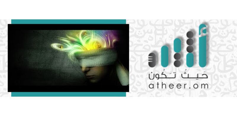 منذر السعيدي يكتب: تَمنْطقَ فتزنْدَق