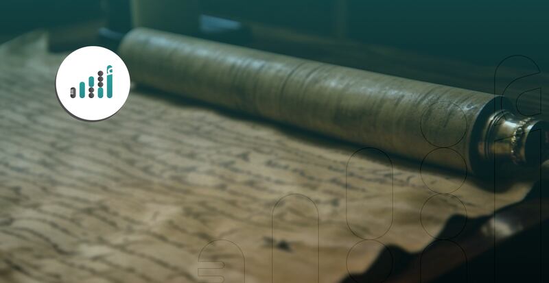 وثيقة لها حكاية: مجموعة سلع متداولة في منتصف القرن الماضي بجعلان