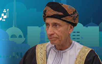 ترأسها منذ إنشائها سمو السيد فهد: محطات وأسماء مرت على اللجنة العليا للمؤتمرات قبل إلغائها