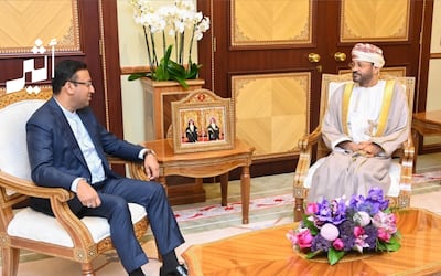 جلالة السلطان يتلقى رسالة خطية