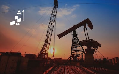 أزمة الطاقة تدفع كوريا الجنوبية لطلب الدعم العُماني