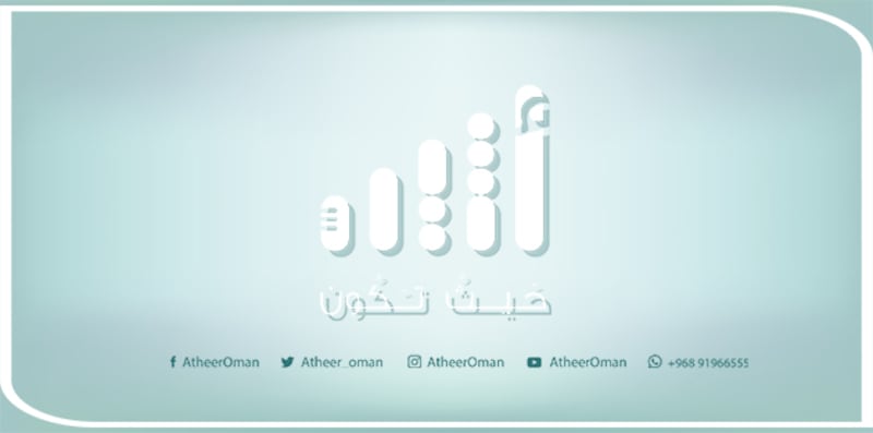 د.رجب العويسي يكتب: لماذا التأكيد على تكاملية القيم والمهارات في محتوى التعليم الوطني؟