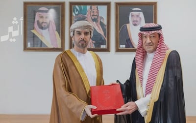 رسالة خطية من جلالة السلطان إلى خادم الحرمين الشريفين