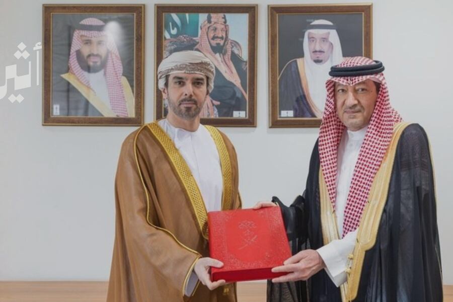 رسالة خطية من جلالة السلطان إلى خادم الحرمين الشريفين