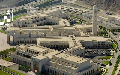 قريبًا: جلسة مشتركة بين “الدولة” و “الشورى” لمناقشة وإقرار قانون مكافحة المخدرات والمؤثرات العقلية