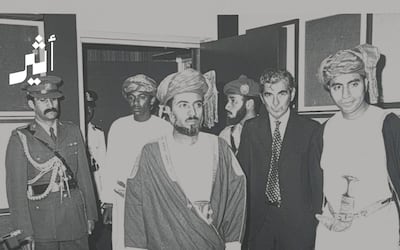 قول الحقيقة والاعتزاز بالهوية الإسلامية والعربية: كيف كان يرى سمو السيد فهد بن محمود دور الإعلام في بدايات النهضة؟