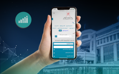 للباحثين عن عمل: الفرصة متاحة للتدرب في “التعليم العالي والبحث العلمي والابتكار”