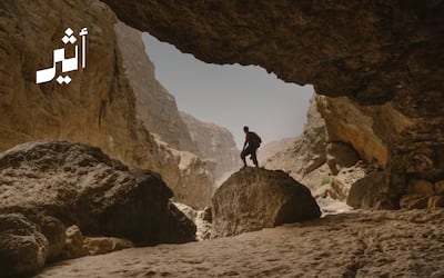 بمعايير دولية: كيف تُخطط عُمان لجعل مغامراتها الجبلية الأكثر أماناً في المنطقة؟