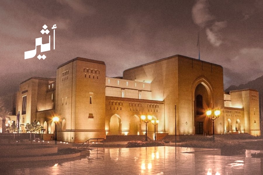 من حارس للذاكرة إلى صانع للقوة الناعمة: كيف أعادت الخطة الخمسية الـ 11 تعريف دور ”المتحف الوطني“؟