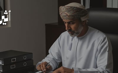 فتوى تحسم الجدل: من يدير الدائرة عند الغياب؛ المدير المساعد أم “التكليف”؟