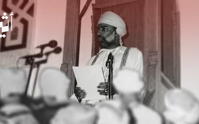 السلطان قابوس خطيبًا في يوم الجمعة: خطبتان على المنبر ذاته بينهما 9 سنوات