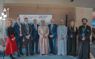 مسقط أول مدينة في الشرق الأوسط تنضم إلى نادي أحياء الأعمال العالمية