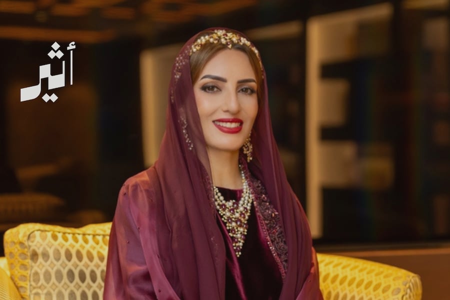 السيدة الجليلة تهنئ الأمهات في سلطنة عمان والعالم