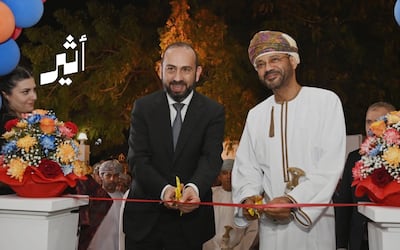 العين على “فرص الاستثمار والتجارة والثقافة”: أرمينيا تفتتح مقر سفارتها في مسقط