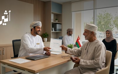 إثبات الفقد وصرف الإعانة: تفاصيل قرار جديد من صندوق الحماية الاجتماعية