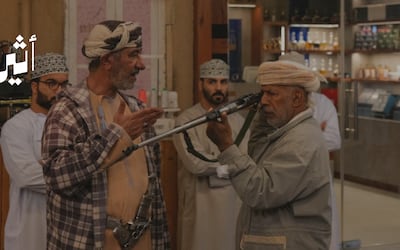 الكاتب الأمريكي ويل مانيديس: عُمان تثبت إمكانية تحقيق تحول اقتصادي كبير دون فقدان الهوية