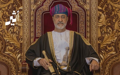 جلالة السلطان المعظم يتبادل تهاني عيد الفطر مع عدد من قادة الدول