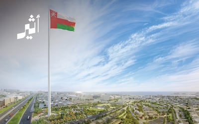 قانون جديد للبيانات الجغرافية: ضبط الإنتاج والنشر والعقوبات حتى 30 ألف ريال