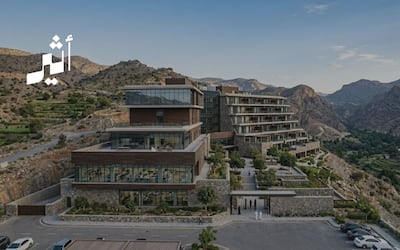 على نظام “بناء وتشغيل وتحويل”: جامعة السلطان قابوس تطرح أرضًا استثمارية في الجبل الأخضر