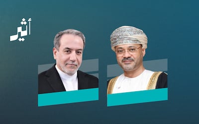 تأكيد عماني إيراني على ضمان حريّة الملاحة البحرية وأمنها عبر مضيق هرمز