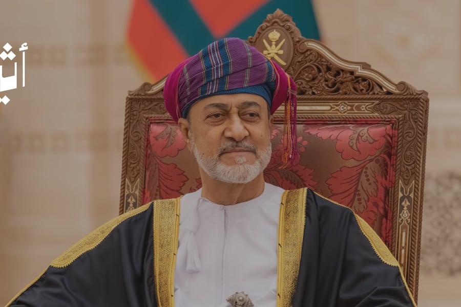 جلالة السلطان المعظم يهنئ المواطنين والمقيمين بعيد الأضحى