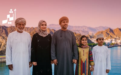 المزيد من الصلاحيات والاستقلالية: هل تدخل ”العُمانية لحقوق الإنسان“ مرحلة جديدة؟