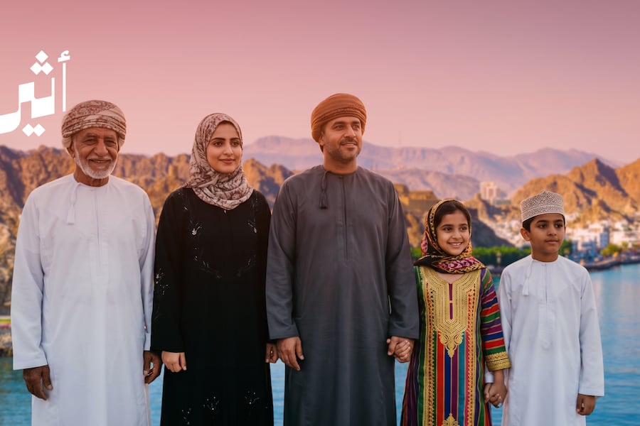 المزيد من الصلاحيات والاستقلالية: هل تدخل ”العُمانية لحقوق الإنسان“ مرحلة جديدة؟