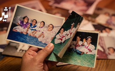 نفتح تفاصيل الحدث النادر في صور قبل 32 عامًا: ولادة 4 توائم لمواطنة عمرها 22 عامًا