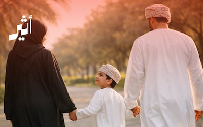 ماذا تغير في قرار تنظيم دار رعاية الطفولة؟