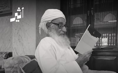 من حلقات الغريض إلى فصول السعيدية: سيرة معلّمٍ صاغ البدايات الأولى للتعليم العُماني