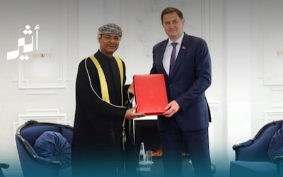 جلالة السلطان يبعث رسالة إلى رئيس بيلاروس